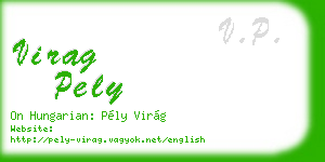 virag pely business card